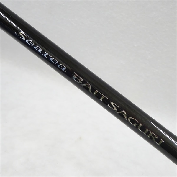 ２３シーリアベイトさぐり３５０